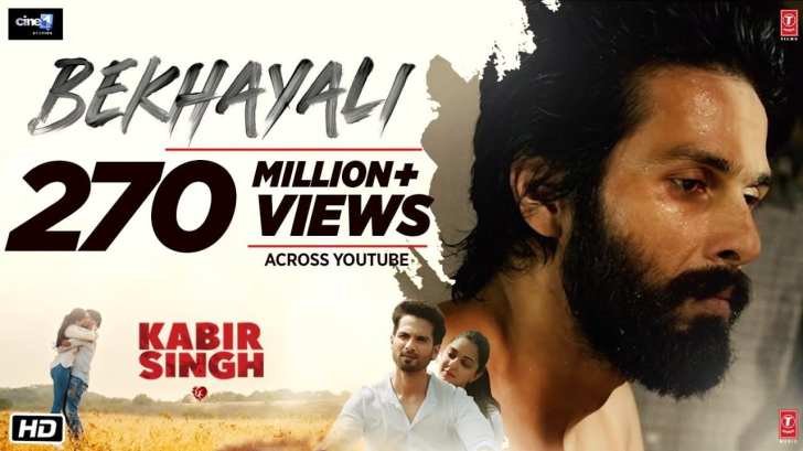 Bekhayali Lyrics ( बेखयाली ) – Kabir Singh