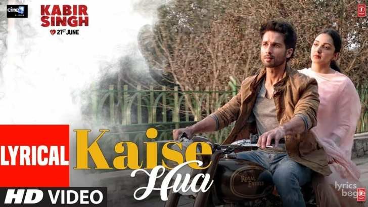 Kaise Hua Lyrics ( कैसे हुआ ) – Vishal Mishra | Kabir Singh (2019)