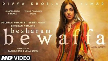 Besharam Bewaffa Lyrics (बेशरम बेवफा) – B Praak