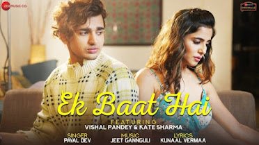 Ek Baat Hai Lyrics (एक बात है ) – Payal Dev