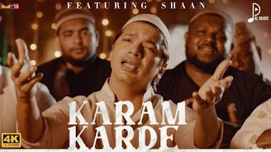 Karam Karde Lyrics ( करम कर दे  ) – Shaan