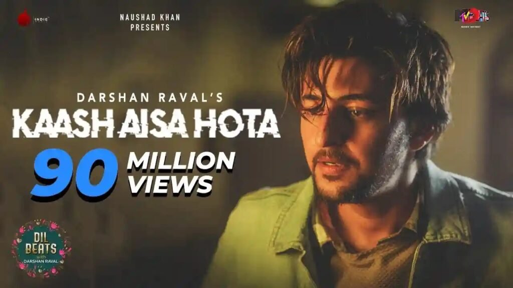 kash-aisa-hota-lyrics-in-hindi&english