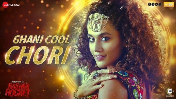 Ghani-Cool-Chori-Lyrics