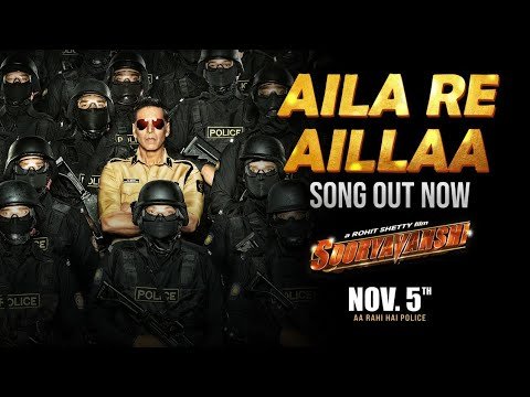 Aila Re Aillaa Lyrics
