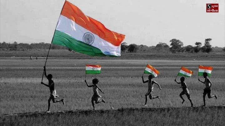 Hum Honge Kamyab Ek Din