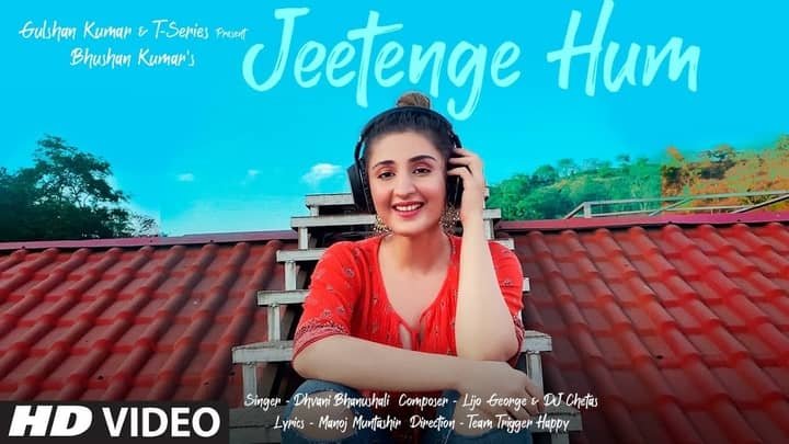 Jeetenge Hum