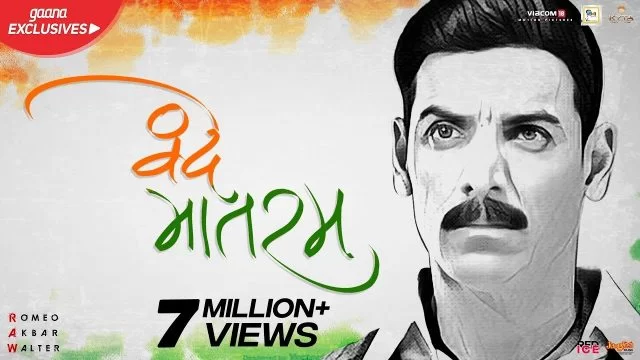 Vande-Mataram-Lyrics