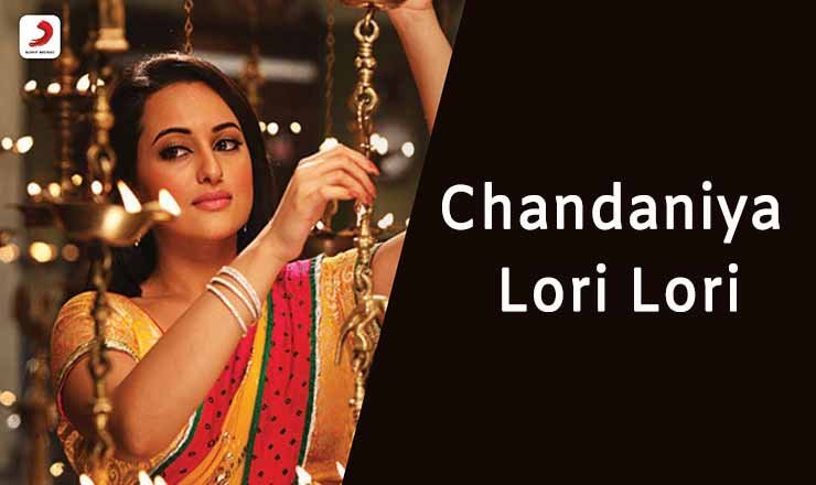 Chandaniya-Lori-Lori