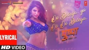 Oo-Bolega-ya-Oo-Oo-Bolega-Lyrics-Pushpa