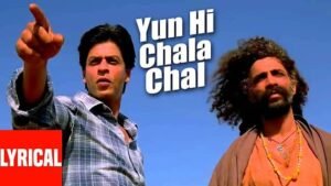 Yun Hi Chala Chal lyrics