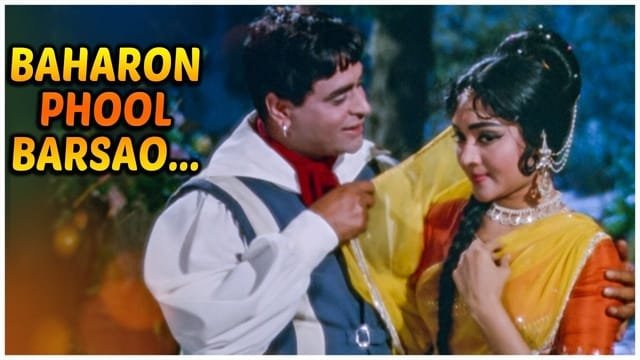 BAHARON PHOOL BARSAO LYRICS
