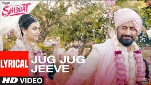 Jug-Jug-Jeeve-Lyrics
