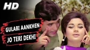 Gulabi Aankhein Lyrics