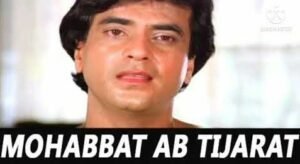Mohabbat Ab Tijarat Ban Gayi Hai lyrics