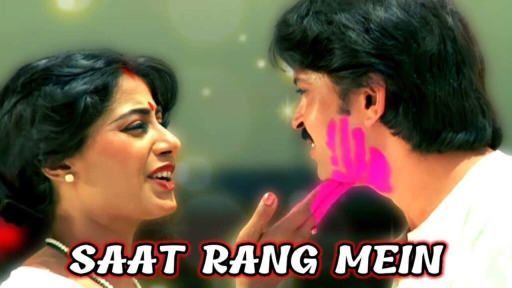 Saat Rang Mein Lyrics