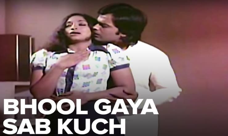 bhool gaya sab kuch lyrics