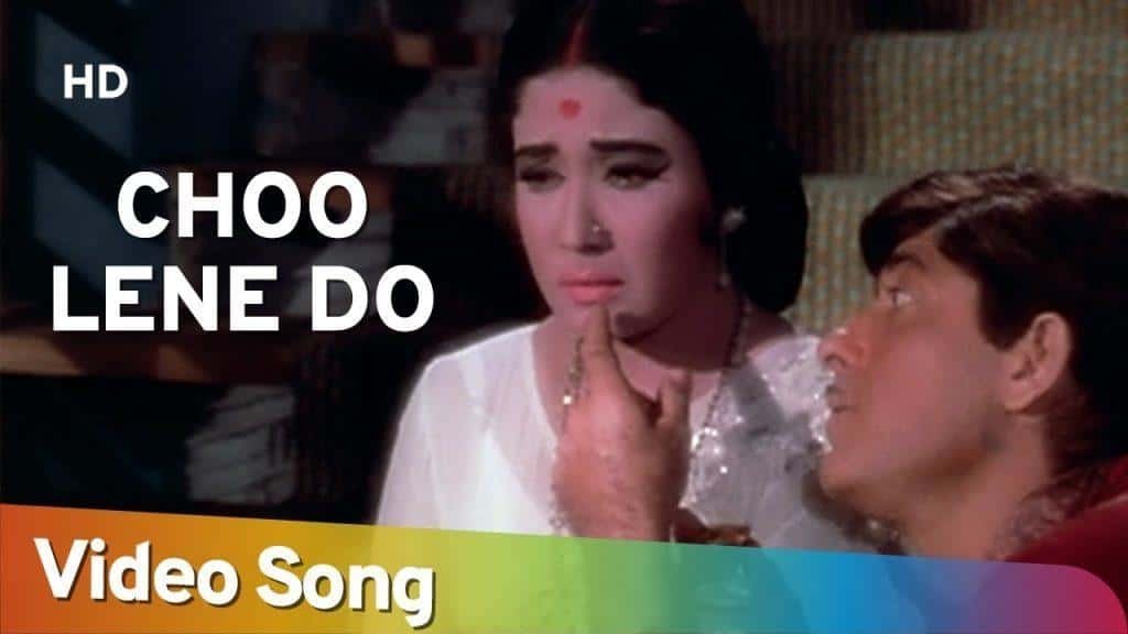 Chhu Lene Do Nazuk Hoton Ko