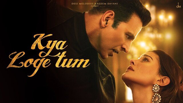 Kya Loge Tum Lyrics