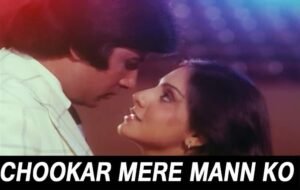 Chukar-Mere-Man-Ko-Lyrics