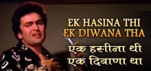 Ek Haseena Thi Lyrics