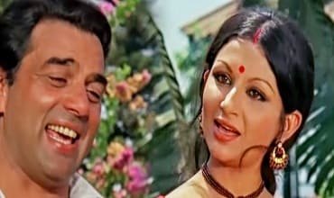baagon-mein-kaise-ye-phool-lyrics