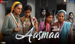 aasmaa-lyrics