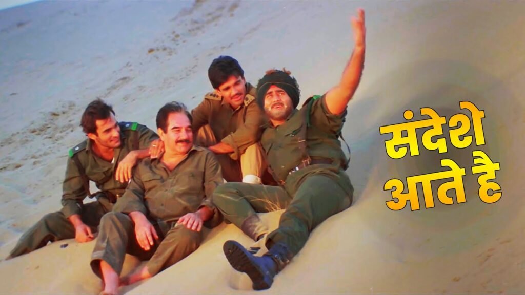 Sandese Aate Hai Lyrics