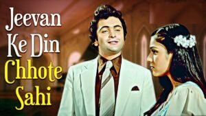 Jeevan Ke Din Chhote Sahi Lyrics