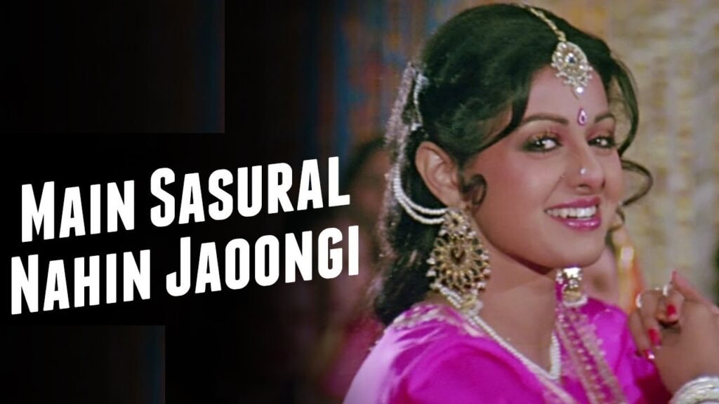 Main Sasural Nahin Jaoongi lyrics
