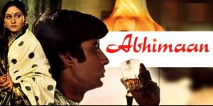 Teri Bindiya Re Lyrics