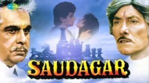Teri Yaad Aati Hai Lyrics