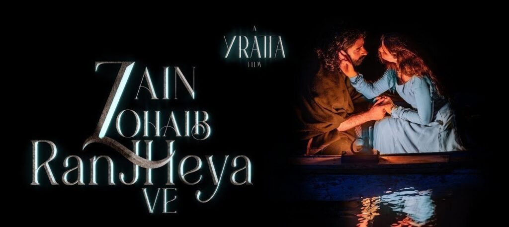 Ranjheya Ve lyrics