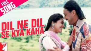 Dil Ne Dil Se Kya Kaha Lyrics