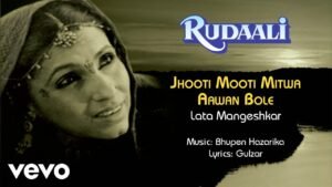 Jhuthi Muthi Mitwa Lyrics