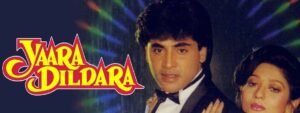 Bin Tere Sanam Lyrics