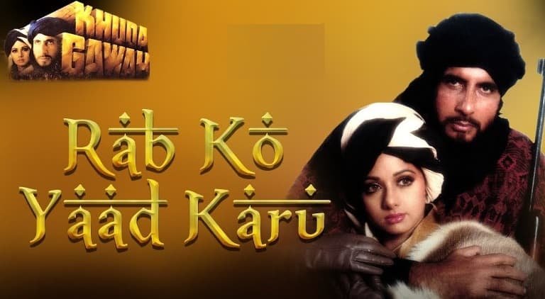 Rab Ko Yaad Karun Lyrics
