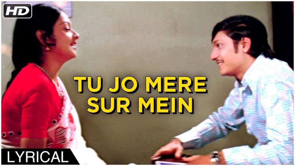 Tu Jo Mere Sur Mein Lyrics
