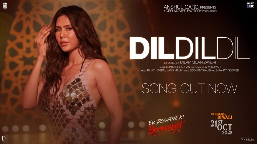 Dil Dil Dil Lyrics