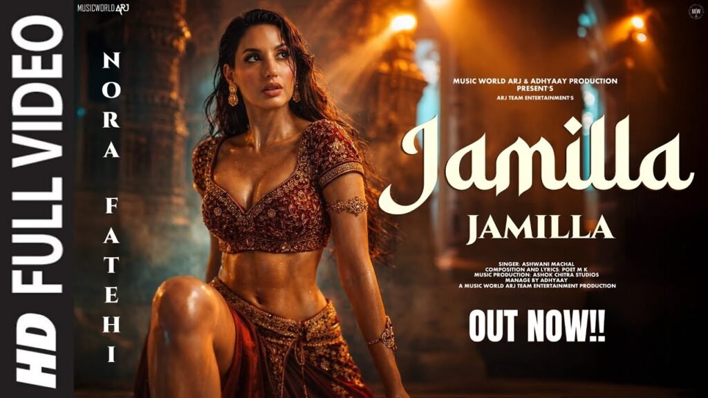 Jamilla Lyrics (जमीला) – Ashwani Machal