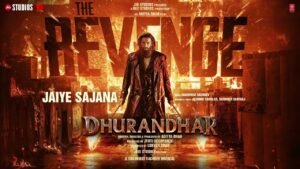 Jaiye Sajana Lyrics (जाइये सजना )– Dhurandhar The Revenge
